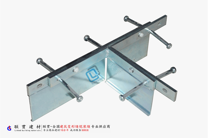 1591161752485522.jpg 鎧甲縫.jpg