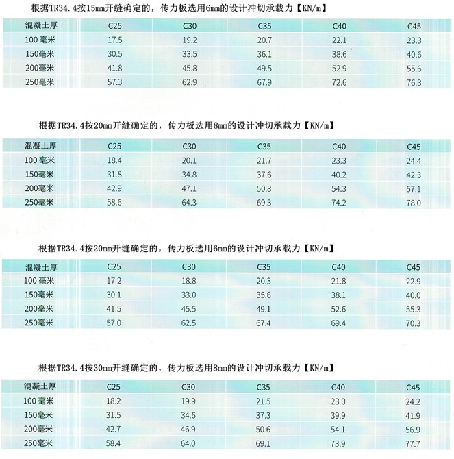 1720483796209421.png image.png